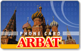 Arbat-NoRefill Phone Card