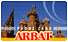 Arbat Calling Card