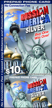 RusAm Silver Calling Card