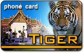 Tiger Phone Card