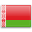 Calling cards to Belarus - Minsk. Phone cards at low rates!
