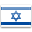 Calling cards to Israel. Phone cards at low rates!