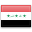 Calling cards to Iraq - Baghdad. Phone cards at low rates!
