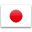 Calling cards to Japan. Phone cards at low rates!