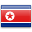 Calling cards to Korea North. Phone cards at low rates!