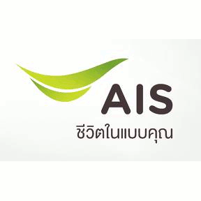 Thailand-AIS Topup
